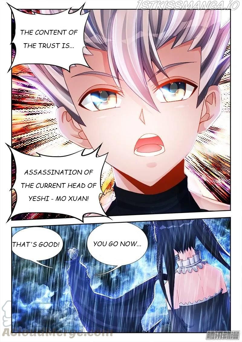 My Cultivator Girlfriend Chapter 209 7